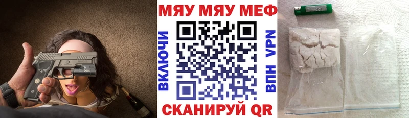 Наркота Белая Холуница APVP  Марихуана 