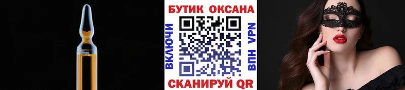 БУТИРАТ BDO 33%  mega сайт  Белая Холуница 