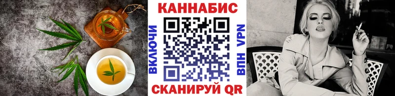 площадка состав  blacksprut как войти  Белая Холуница  наркотики  Еда ТГК марихуана 