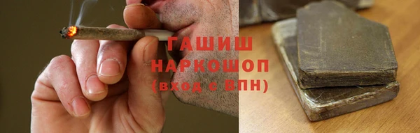 каннабис Армянск