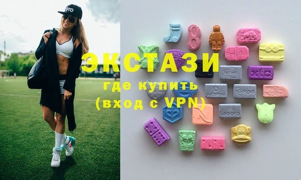 сатива Аркадак