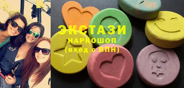 каннабис Арсеньев