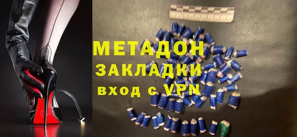 сатива Аркадак