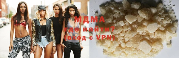 сатива Аркадак