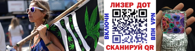 цены   Белая Холуница  блэк спрут ссылка  Марки 25I-NBOMe 1500мкг 
