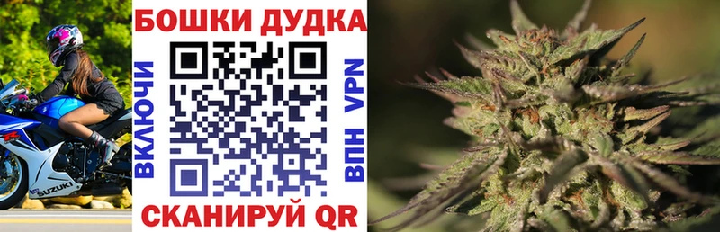Шишки марихуана тримм  купить наркотик  Белая Холуница 